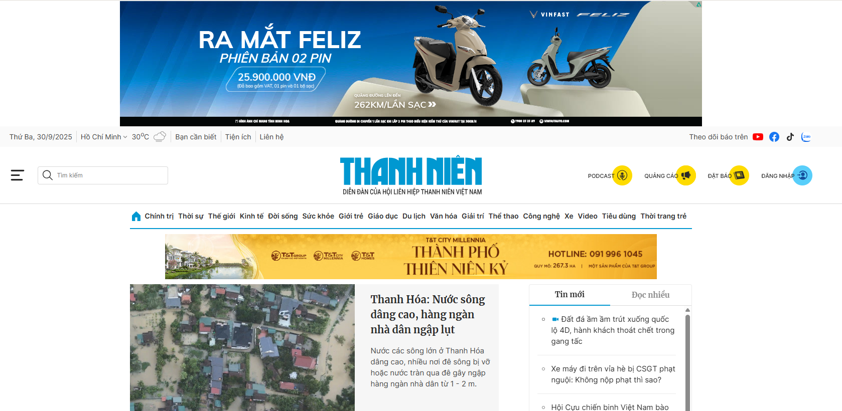 Giao diện trang chủ Báo Thanh Niên 2025