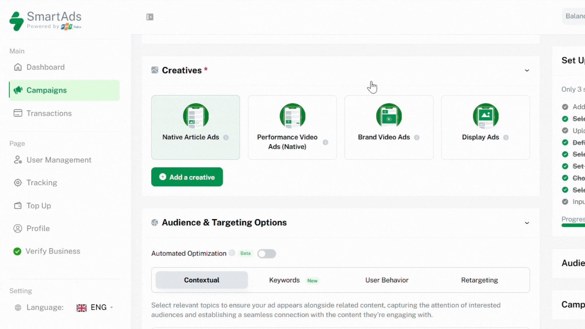 How to set up Frequency Capping on SmartAds