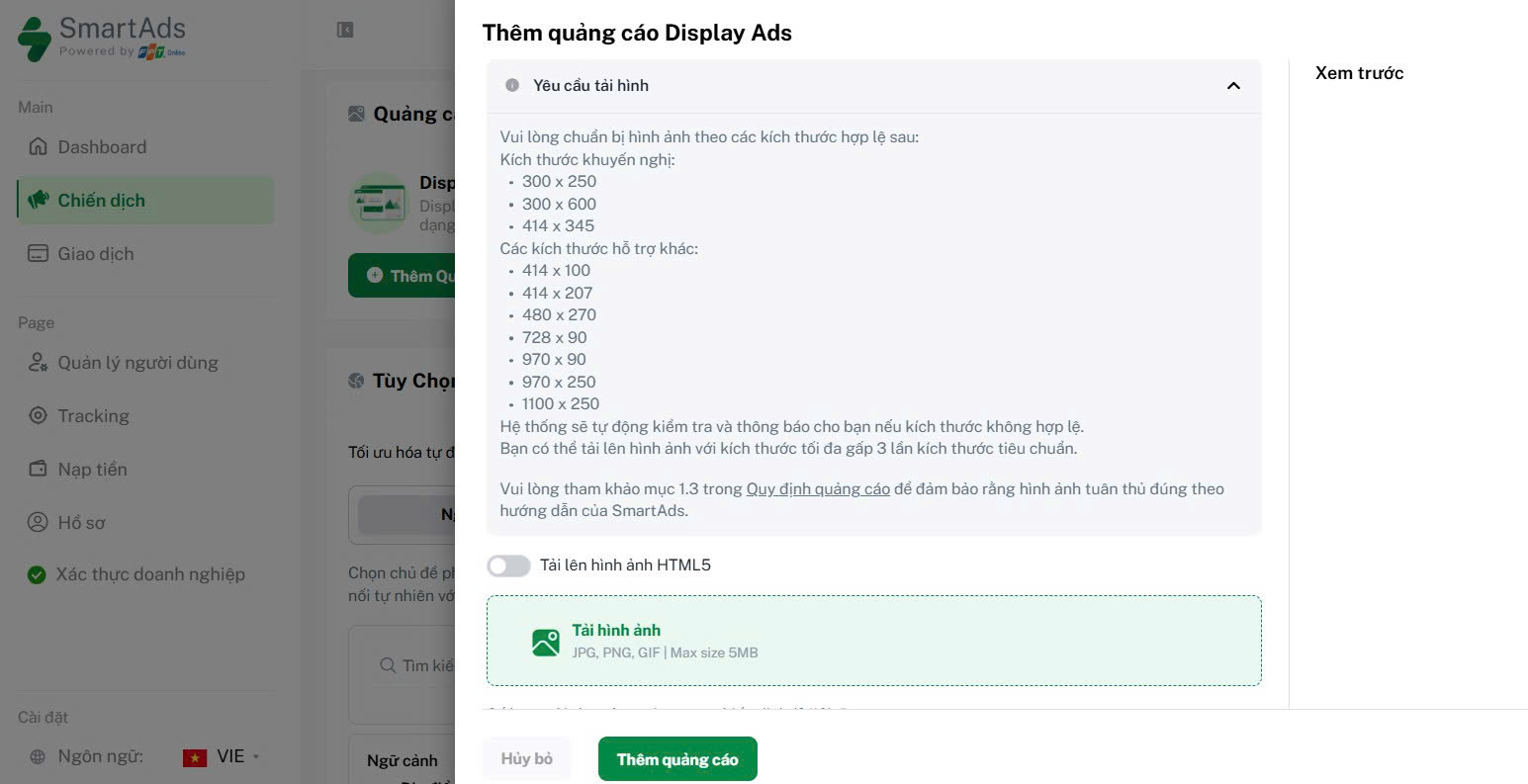 How to add display banner ads on SmartAds