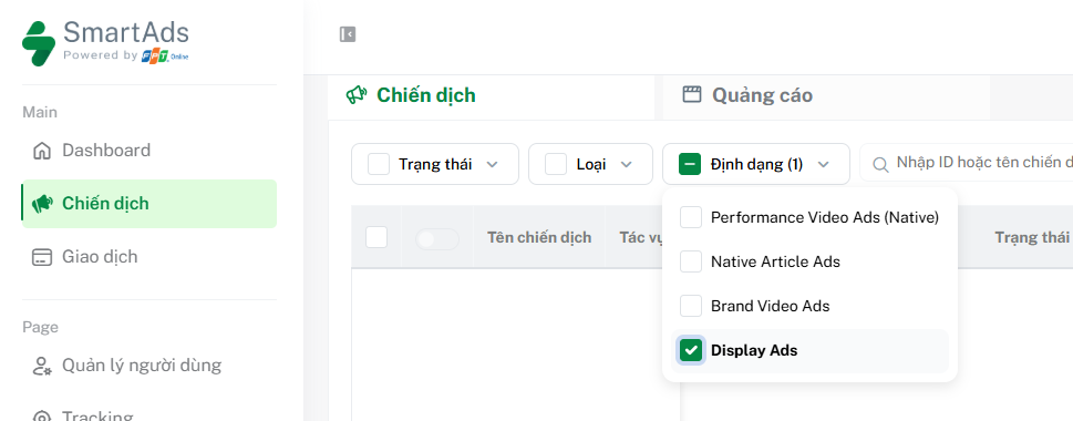View campaign reports on SmartAds campaign management page