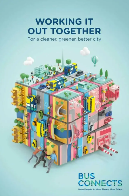 Khối Rubik tượng trưng cho sự phối hợp để xây dựng hệ thống giao thông. (Nguồn: Penji)