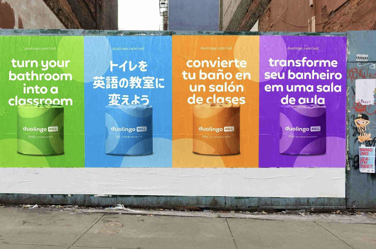 Duolingo Roll - giấy vệ sinh in các câu học ngoại ngữ.