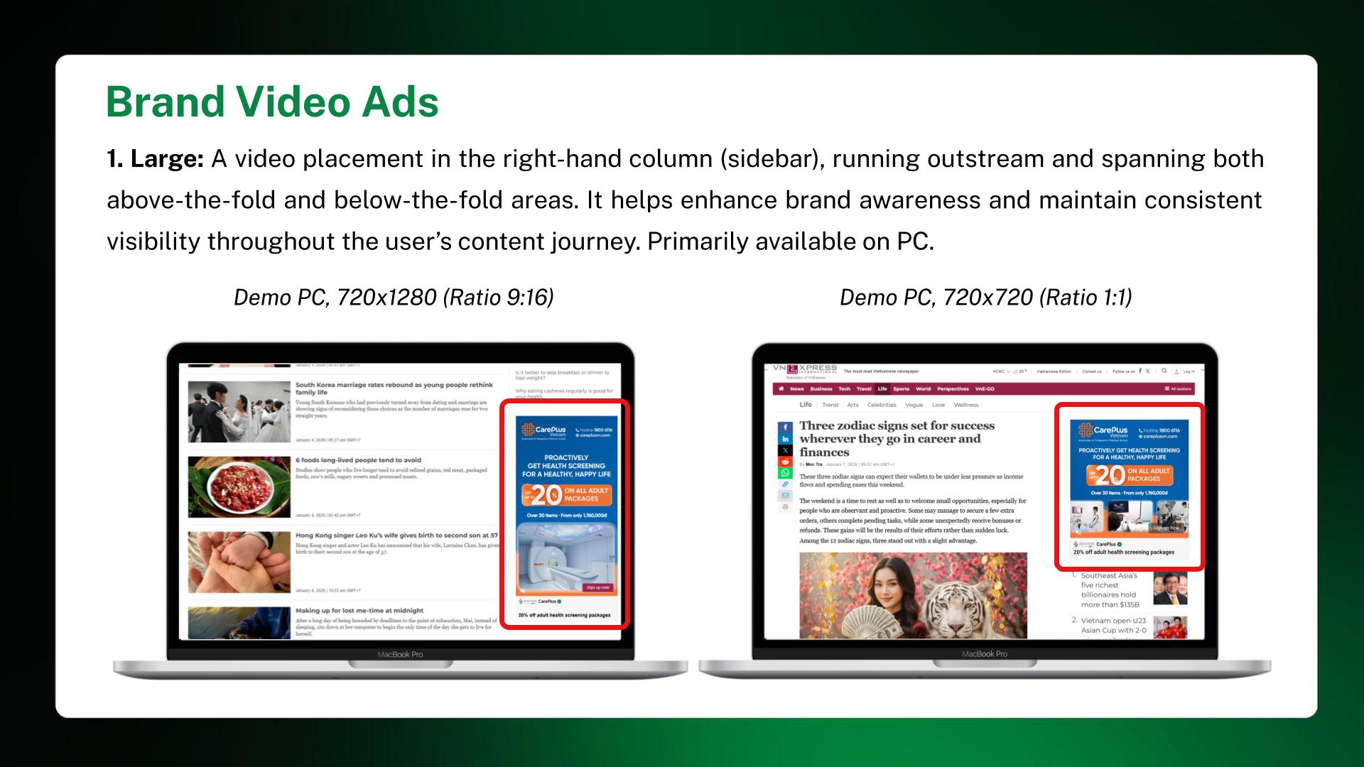 Brand Video Ads large outstream sidebar placement example on SmartAds