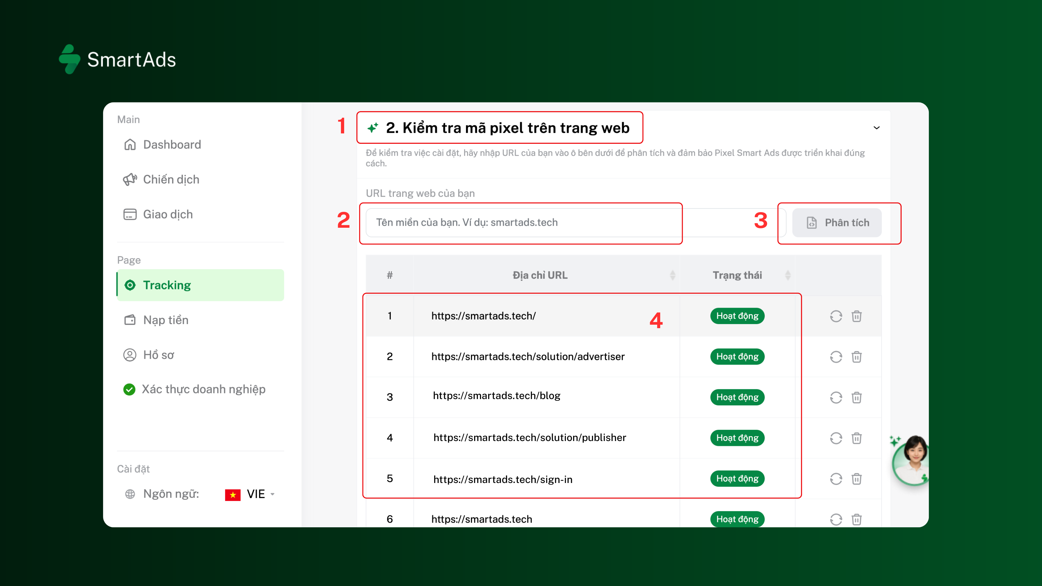 Illustration of verifying the SmartAds Pixel status
