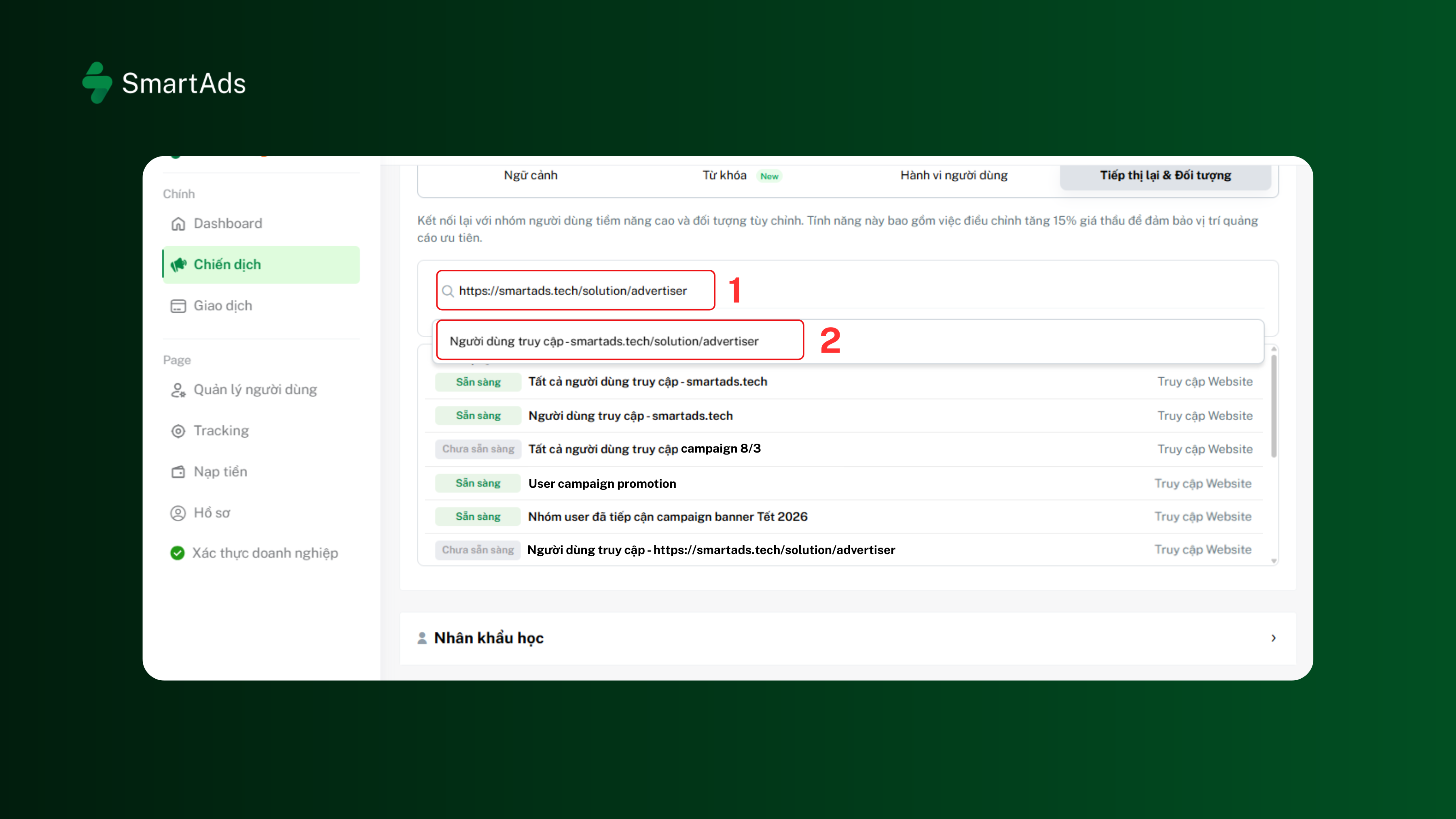 Method 2: Search for a tracked website by URL
