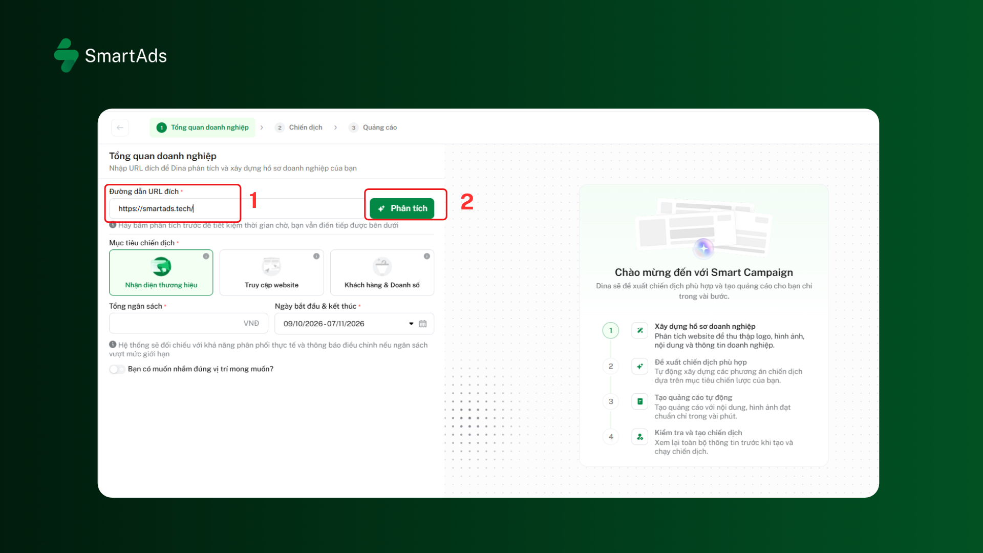 Figure 1: Enter the website URL for Smart Campaign to analyze business information.